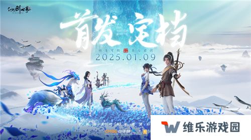 国民级IP大一统后，竟然一口气端上来3款大作！