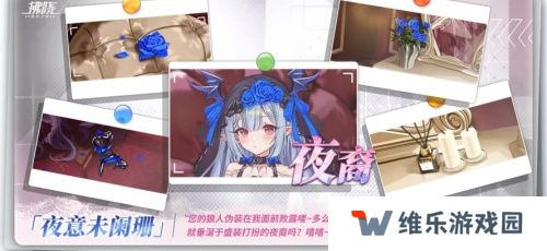 《拂晓：胜利之刻》重大版本更新 共赴“破晓的新章”