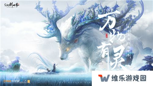 国民级IP大一统后，竟然一口气端上来3款大作！