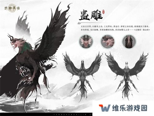 一篇了解《封神再临》「乾坤终测」所有日常玩法！