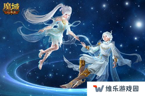 新神又至！魔域口袋版星辰神子觉醒啦