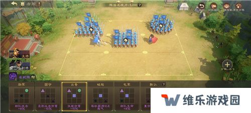 SLG里的又一匹黑马，三国题材策略手游《偃武》惊喜首曝！