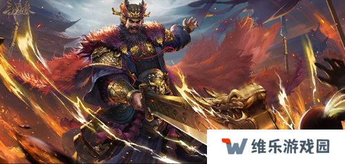《三国杀OL》周年福利持续放送，登录领史诗武将界李儒!