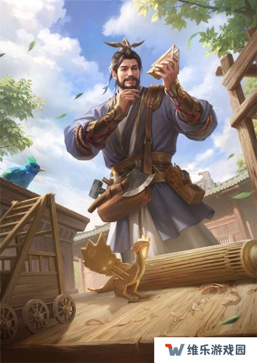 《三国杀：一将成名》2024年度盛典倒计时！12月7日双倍返利限时开启！