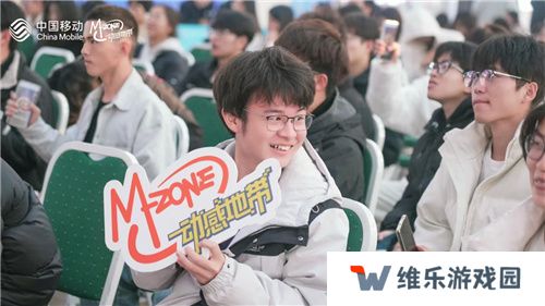 激战落幕 2024动感地带5G校园先锋赛河北赛区河北科技学院三强决出
