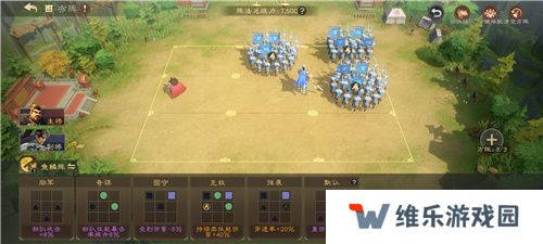 SLG里的又一匹黑马，三国题材策略手游《偃武》惊喜首曝！
