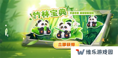《太空杀》冰雪节开幕！冰雪地图回归，光暗之战返场