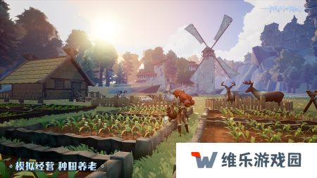 符文之路中文版