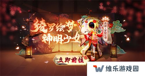 《太空杀》冰雪节开幕！冰雪地图回归，光暗之战返场