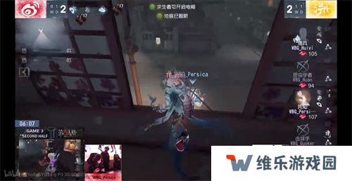 逆流而上！成都Wolves后发制人韧性十足！——《第五人格》2024秋季赛第四周赛报