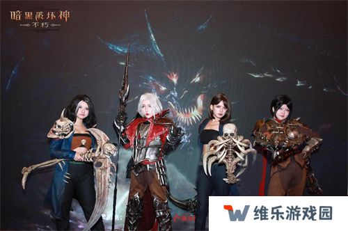 携手前行，感恩共创！《暗黑破坏神：不朽》2024玩家调研分享会回顾！