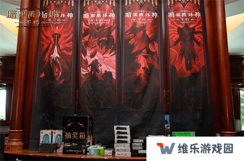 携手前行，感恩共创！《暗黑破坏神：不朽》2024玩家调研分享会回顾！