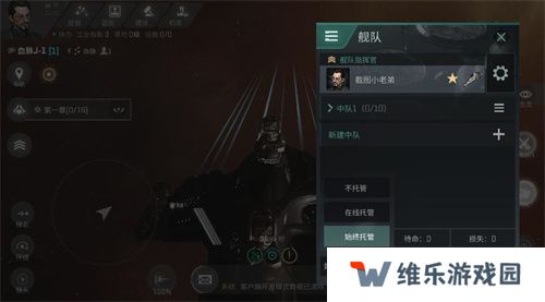 EVE《星战前夜：无烬星河》新服测试今日开启，全新玩法超高返利助力星河激战！