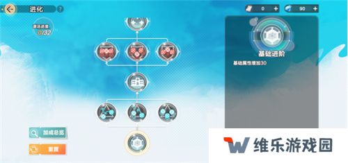 把*场对决做成新版本，和万达、苹果开启全国联动!排球少年手游更新玩得很大!