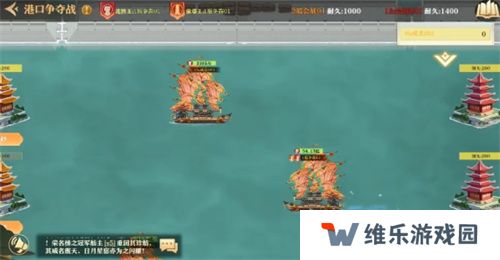 《神州千食舫》S6赛季开启，坊间经营大升级！