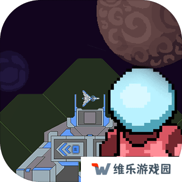 前方高能