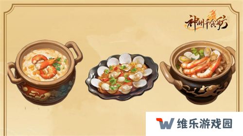 《神州千食舫》S6赛季开启，坊间经营大升级！