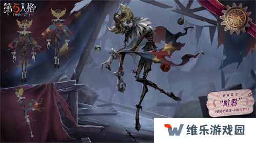 满目疮痍《第五人格》全新IDENTITY系列监管者【“喧嚣”】即将到访庄园！