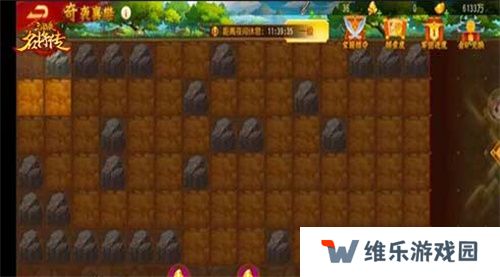 仙风道骨，三国杀名将传南华老仙又得命魂