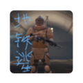 修勾地铁逃生最新版