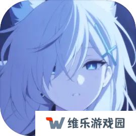 蔚蓝档案