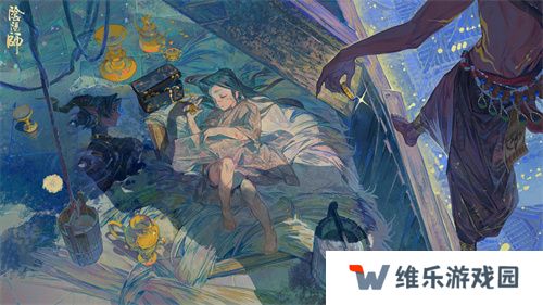 《阴阳师》鬼金羊追忆绘卷活动将启，活动情报奉上——
