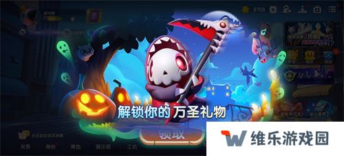 魔术师降临“鲨出重围”？捣蛋鬼潜入《太空杀》!11月1日解锁全新身份