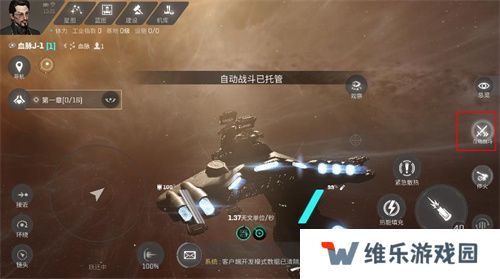 EVE《星战前夜：无烬星河》新服测试今日开启，全新玩法超高返利助力星河激战！