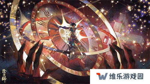 《阴阳师》鬼金羊追忆绘卷活动将启，活动情报奉上——