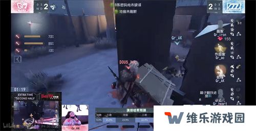 逆流而上！成都Wolves后发制人韧性十足！——《第五人格》2024秋季赛第四周赛报