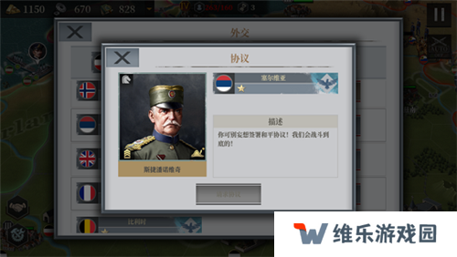以中世纪欧洲作为背景题材的策略游戏推荐 