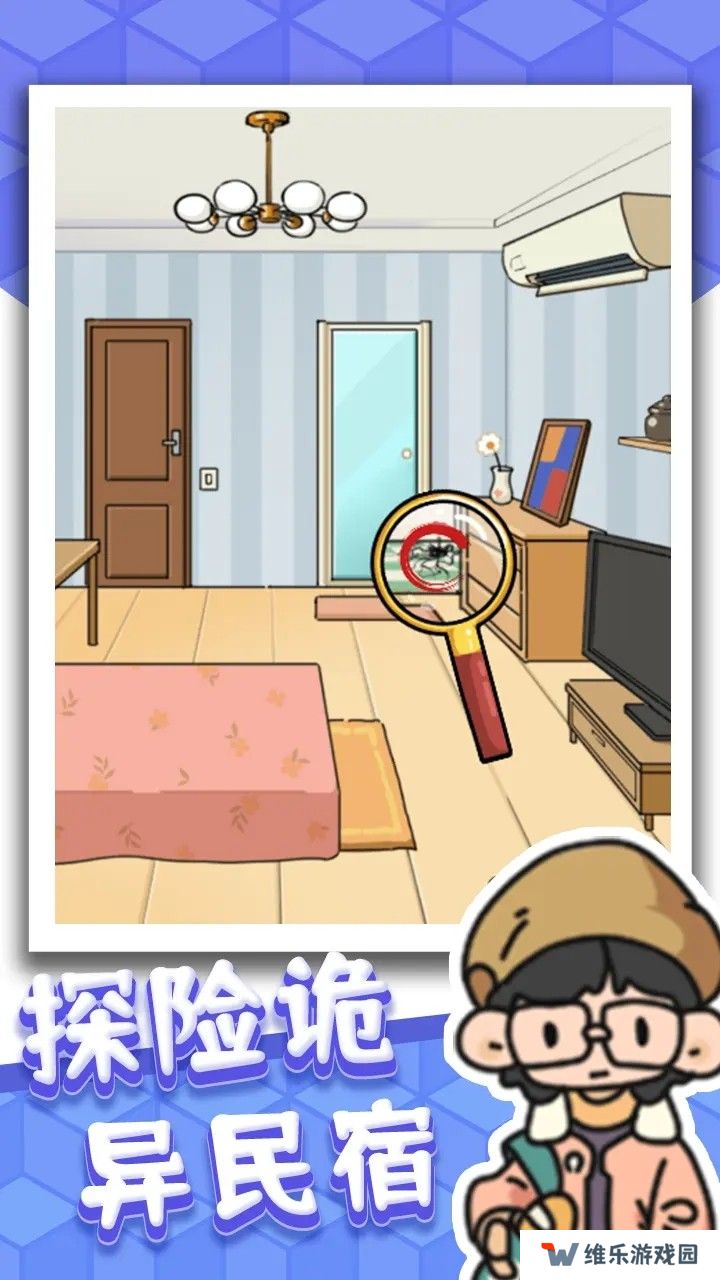 疯狂爆梗王