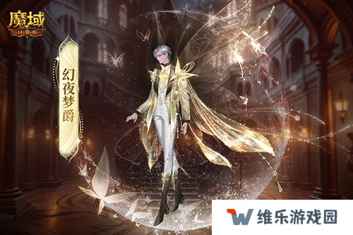 装备道具折上折！魔域口袋版双十一福利周