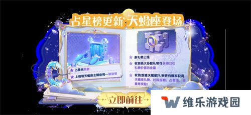 《太空杀》万圣节特别活动开启，全新英雄来袭！