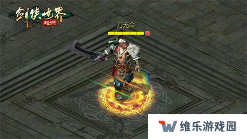霸刀震江湖！《剑侠世界：起源》“霸刀豪侠”资料片今日公测