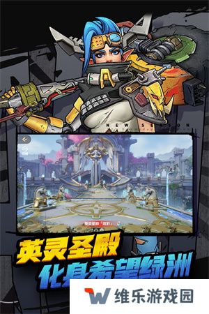 多多自走棋