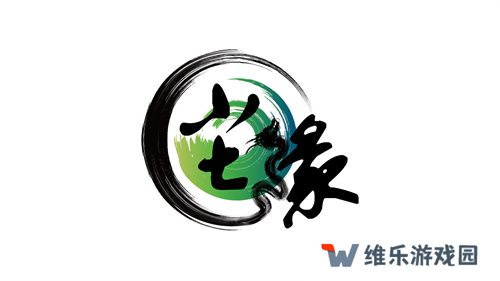 魔灵召唤：2024公会联赛第四赛季 “尘缘”荣登冠军宝座