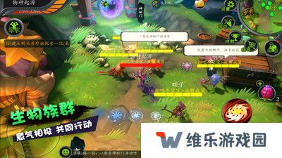 怪物工程师