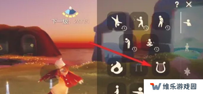 光遇乐谱怎么导入谱子-导入谱子方法介绍
