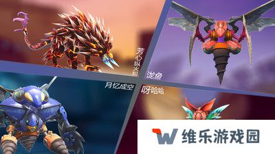 怪物工程师