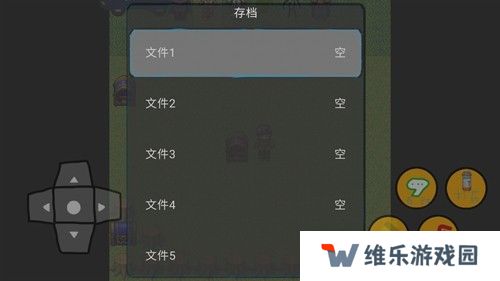 修勾地铁逃生