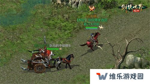 《剑侠世界：起源》霸刀资料片评测：群侠集结，再战江湖