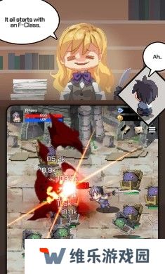 F级冒险家中文版
