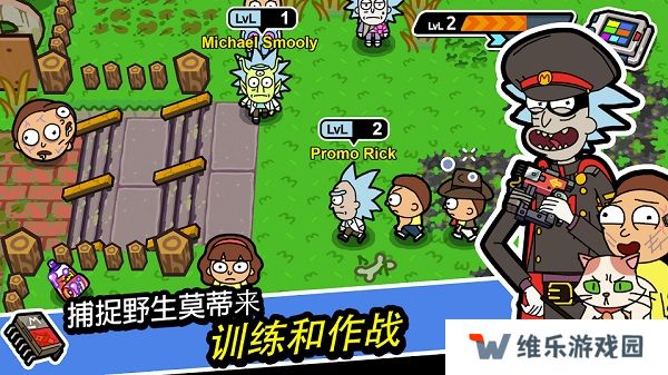 口袋莫迪斯最新中文版