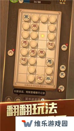 2021好玩的很烧脑高智商手机游戏推荐 一起开动脑筋