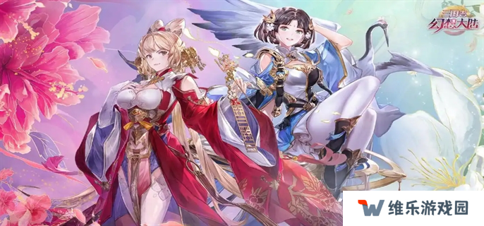 三国志幻想大陆官服神龙阵容怎么搭配-神龙阵容搭配攻略