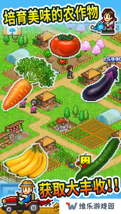 农场种植类游戏推荐 种植养鱼的游戏