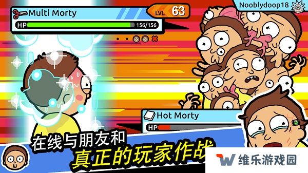 口袋莫迪斯最新中文版