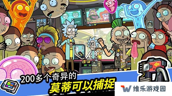 口袋莫迪斯最新中文版