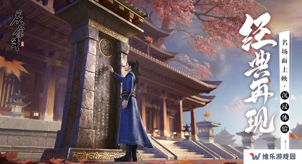 适合长期玩的MMORPG手游推荐 特色角色扮演